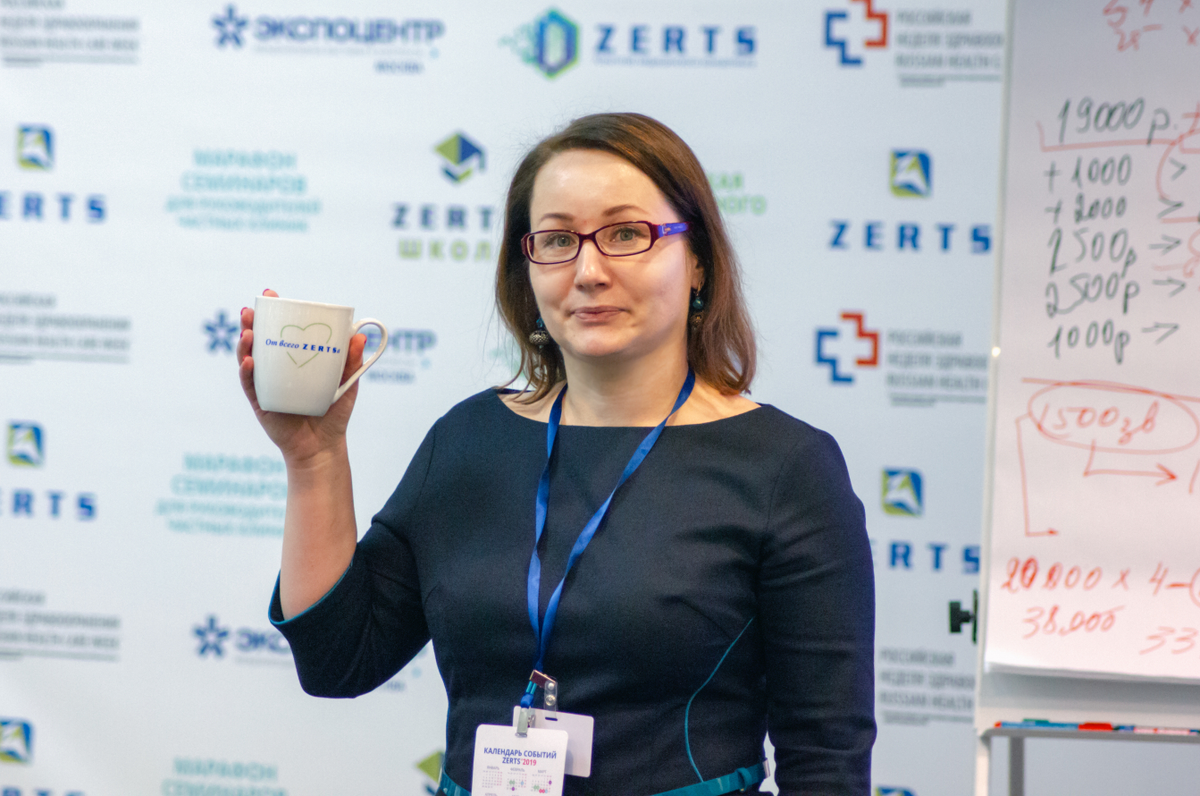 Виктория Шматкова, основатель ZERTS, эксперт по медицинском маркетингу