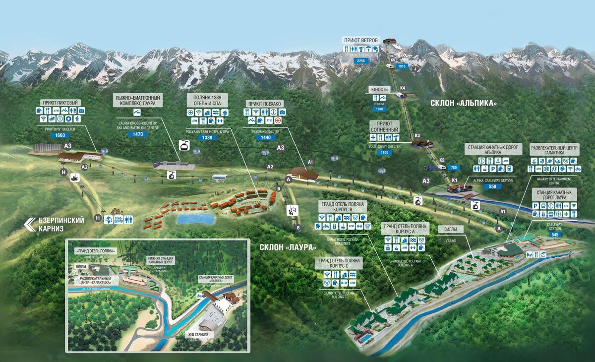 Карта курорта газпром красная поляна