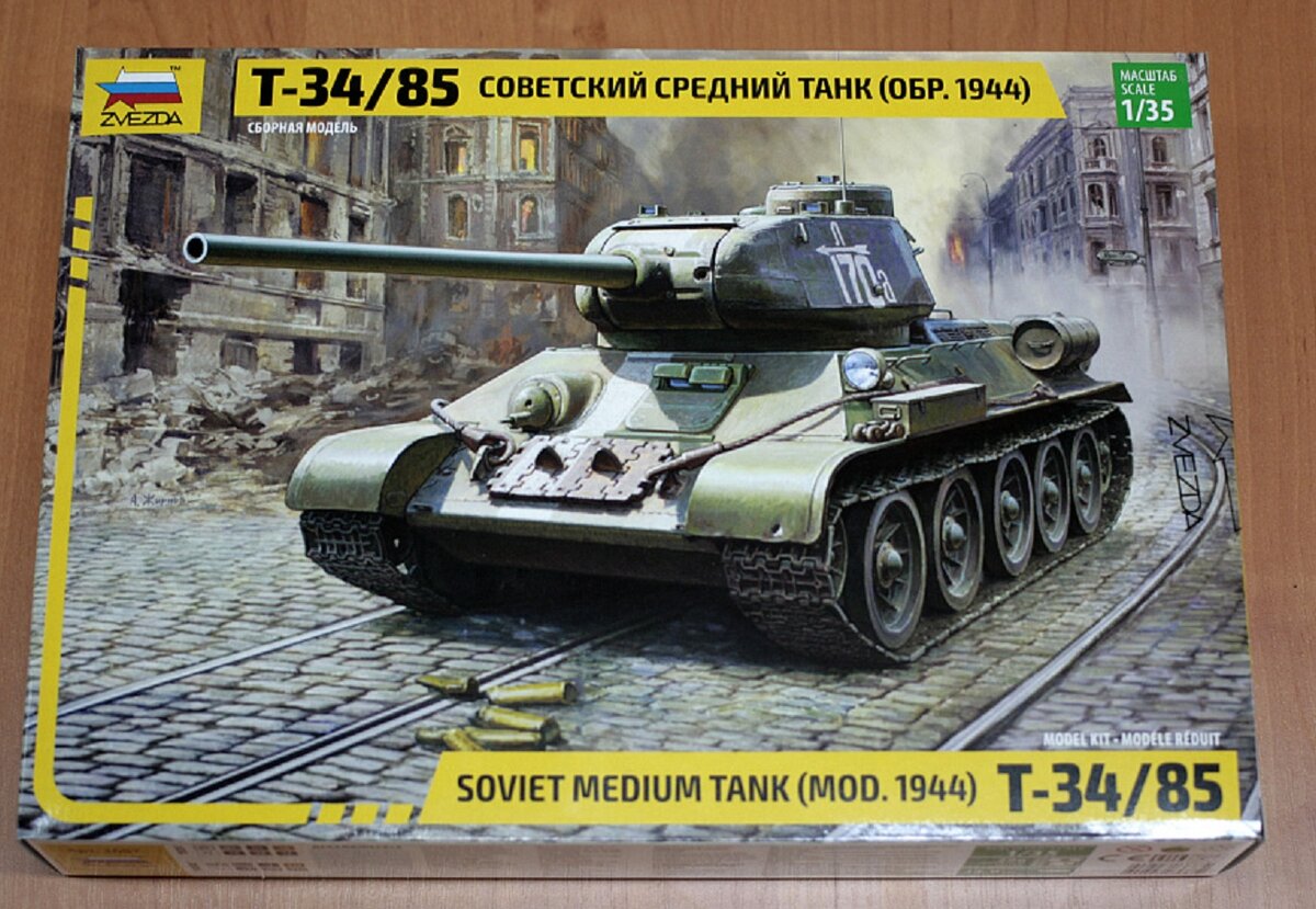 Конструктор Т-34