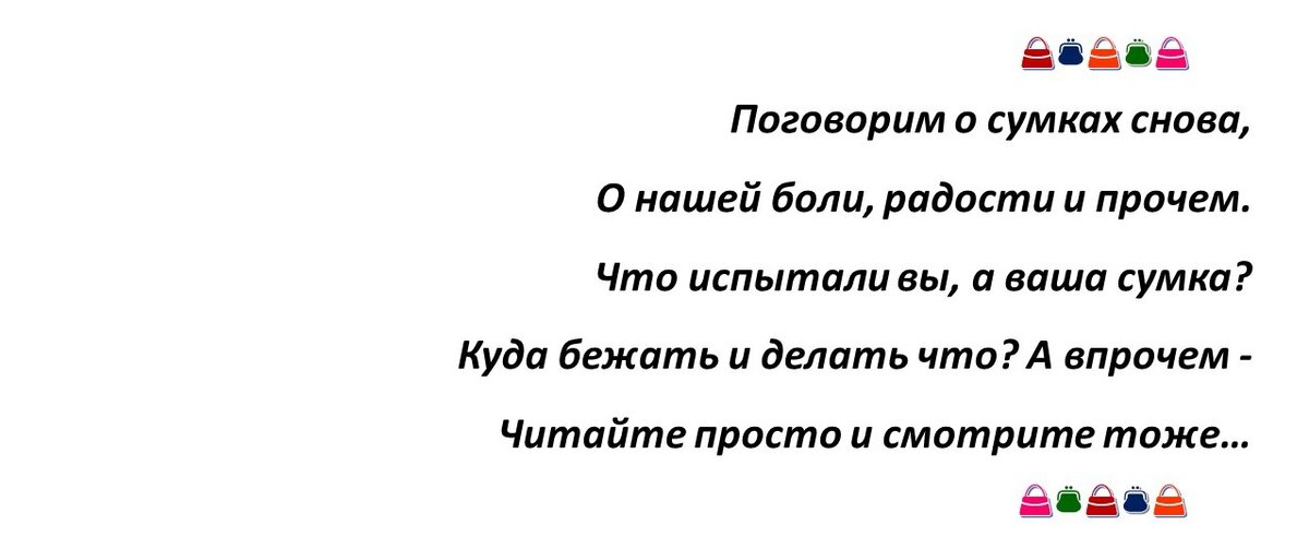 Эх, разошлась! Как починить молнию на одежде своими руками