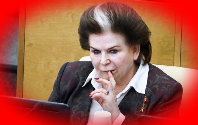 Фото из сети интернет, изменено автором.