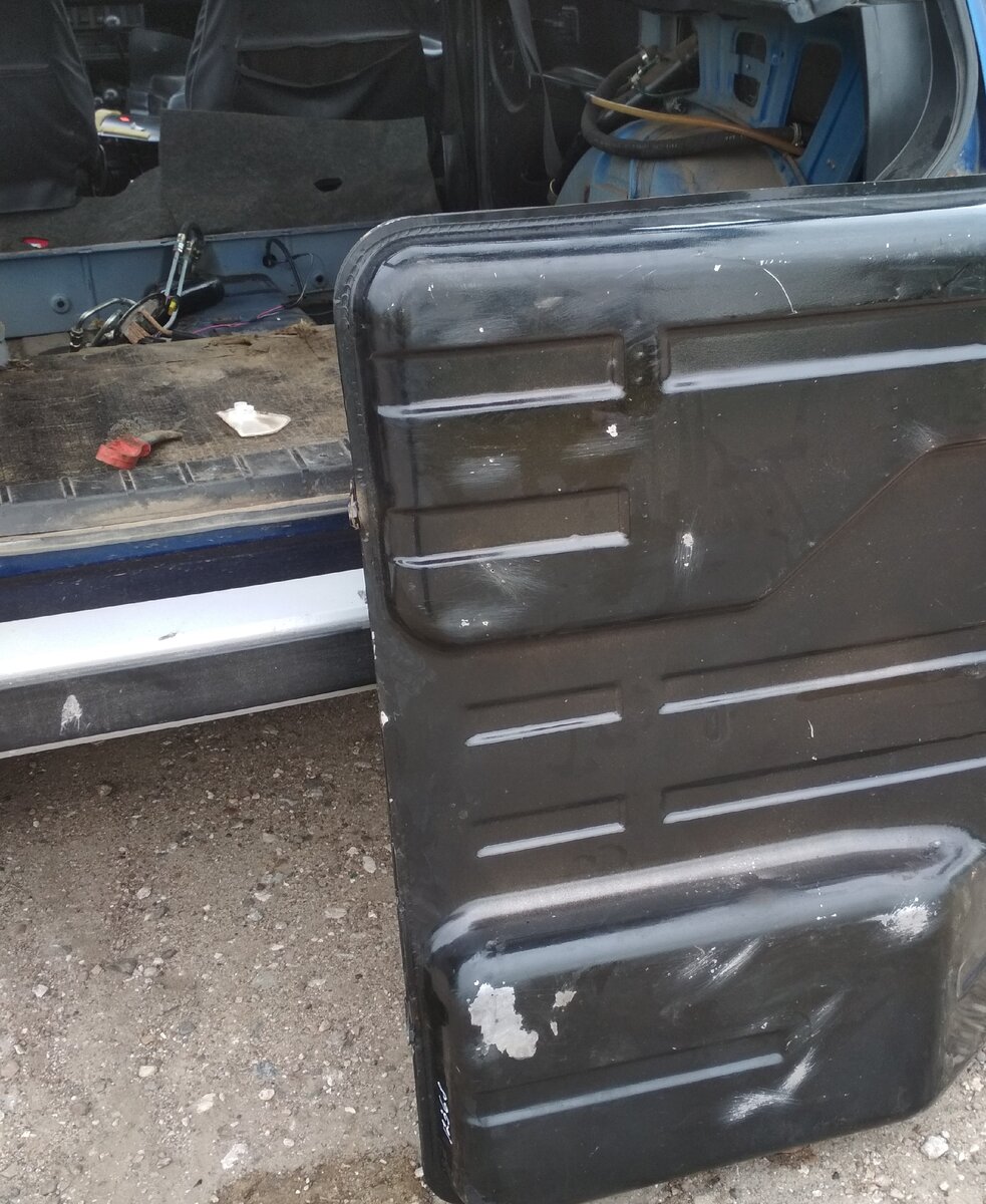 дырявый бензобак 