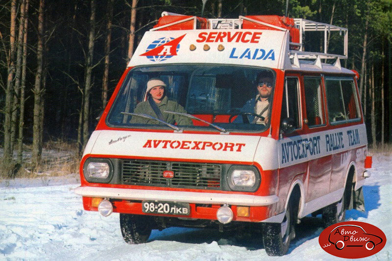 В дальней дороге прекрасная спутница – непременный атрибут