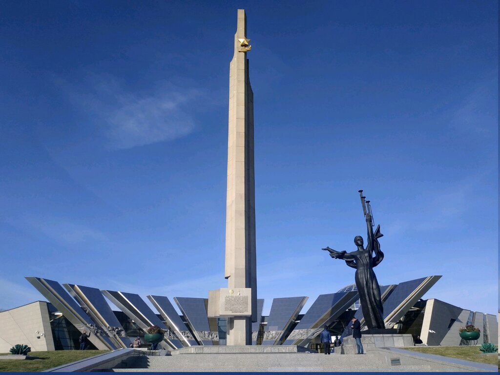 Минск стелла город герой