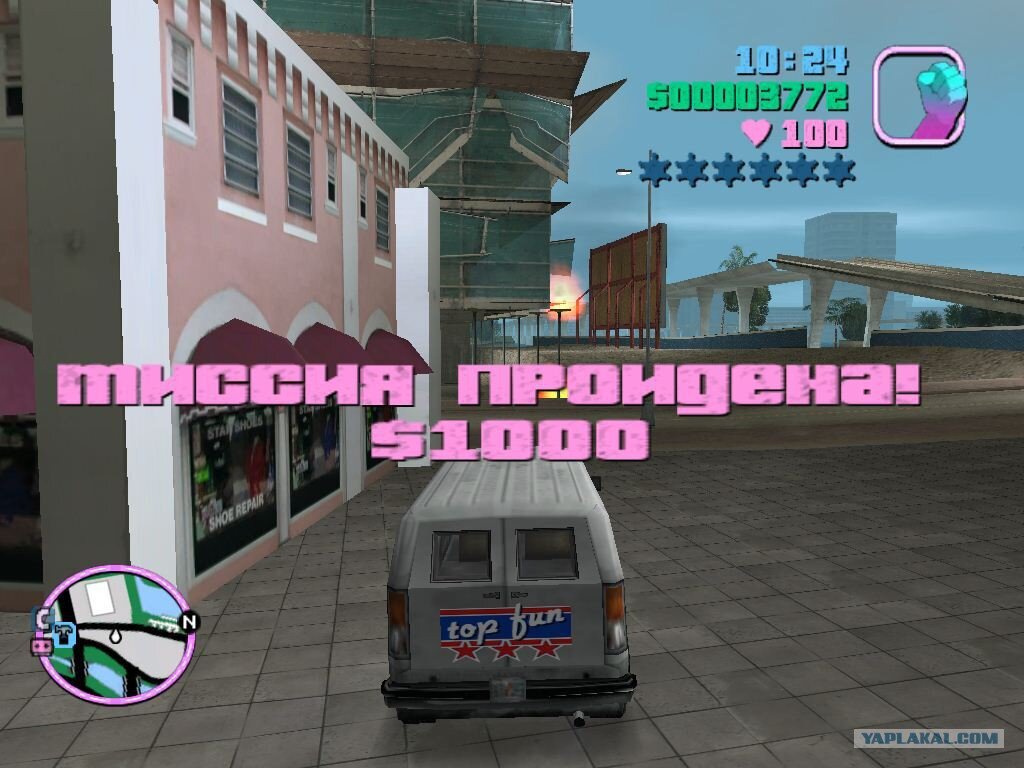 Как легче всего пройти миссию с вертолетом в GTA Vice City | Товарищ Gamer  | Дзен