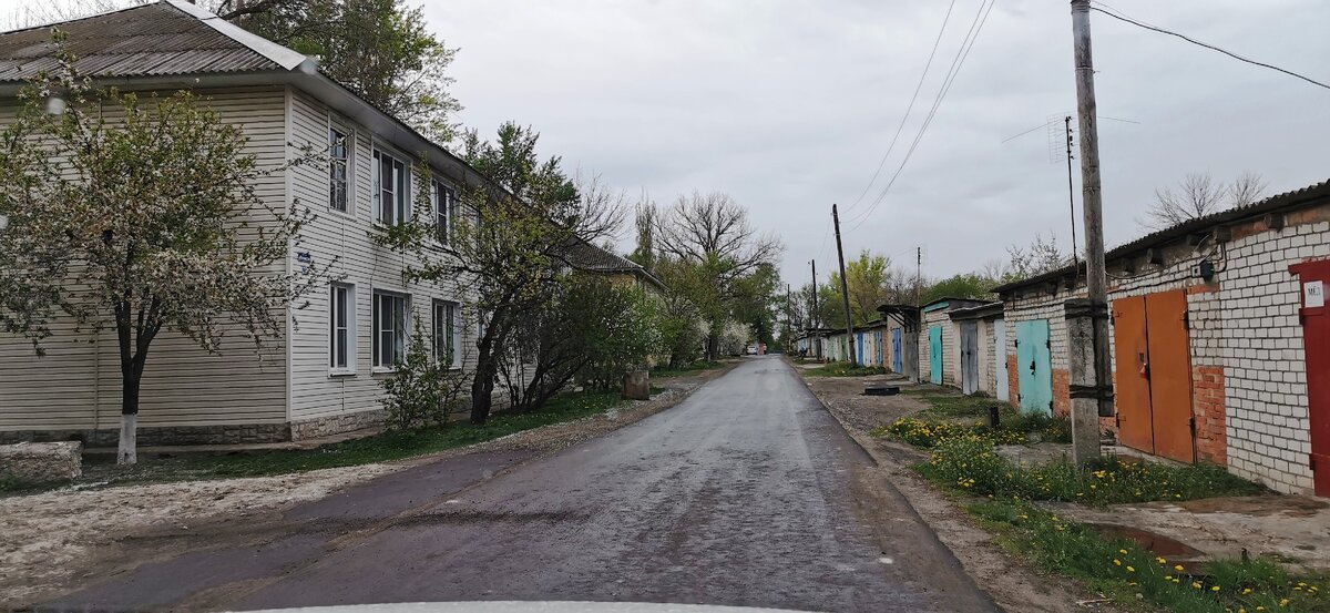 Village воронеж