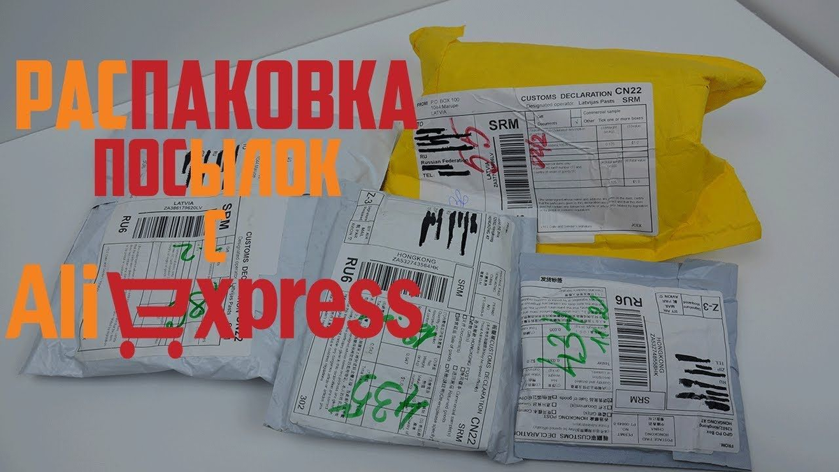 Взято из https://www.pinterest.at/pin/812407220260377594/