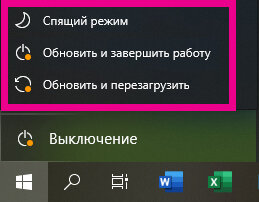 в старой версии