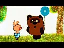 Винни-пух 1969 - года