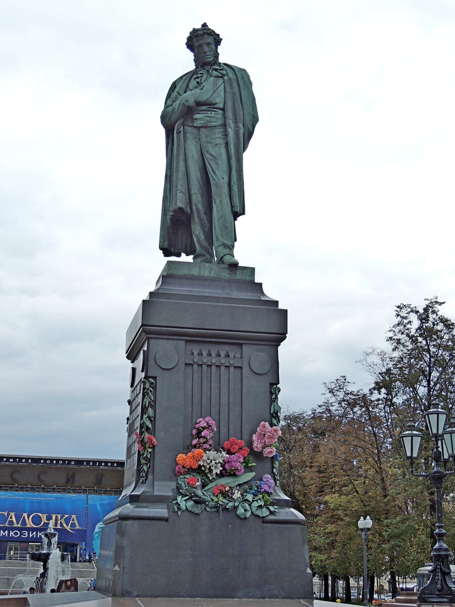 Памятник пушкину в москве опекушин