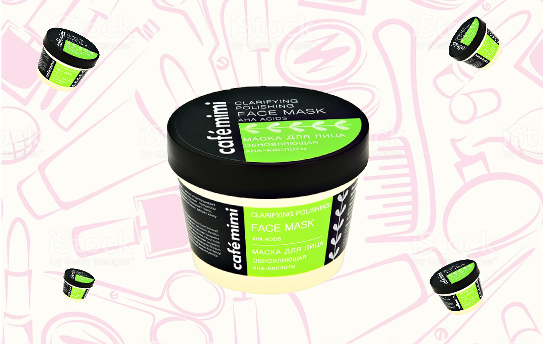 110 мл/ 169 рублей