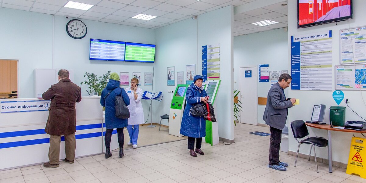 Такие поликлиники нам обещают по телевизору. Фото взято из интернета.