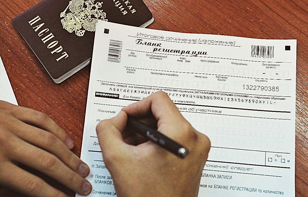 Фото из открытого источника