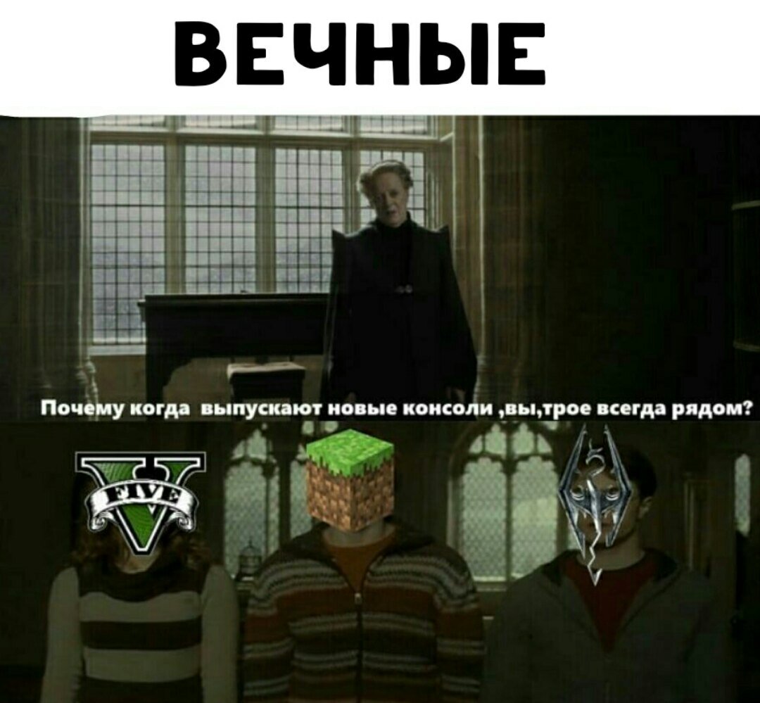 взято с простор полей   