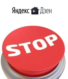 Свои игры в ЯД