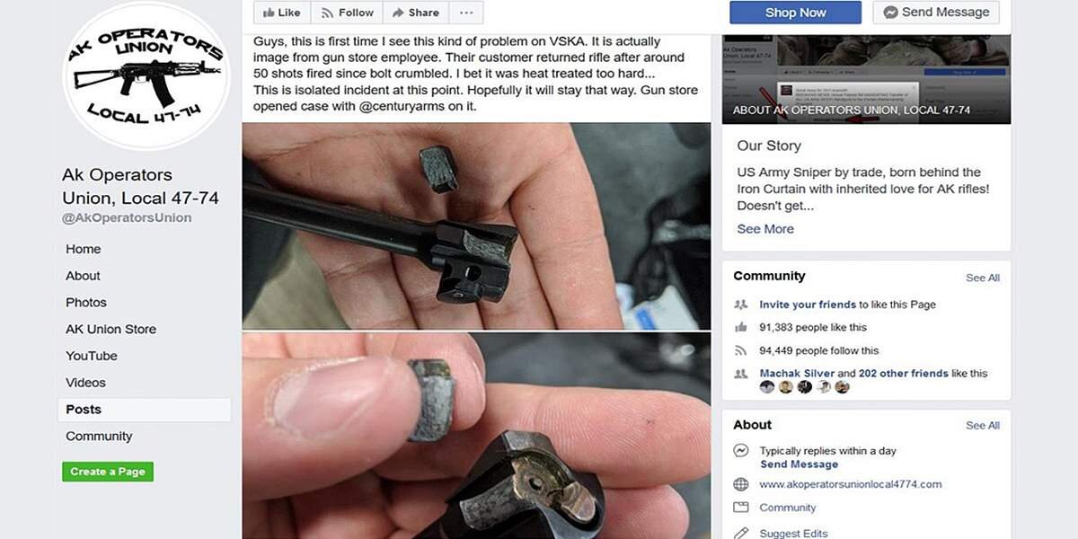 Некачественные детали AK от Century Arms