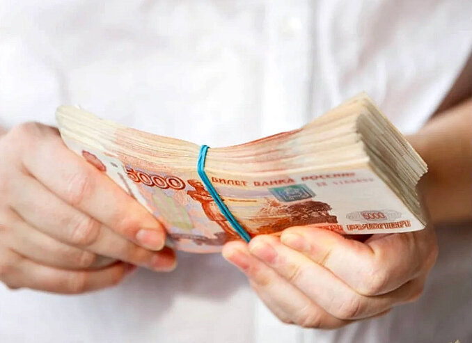 Взятки сотрудниками МСЭ