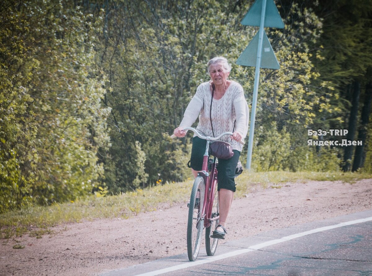 Как пенсионеры вынуждены педали крутить: велосипедисты поневоле