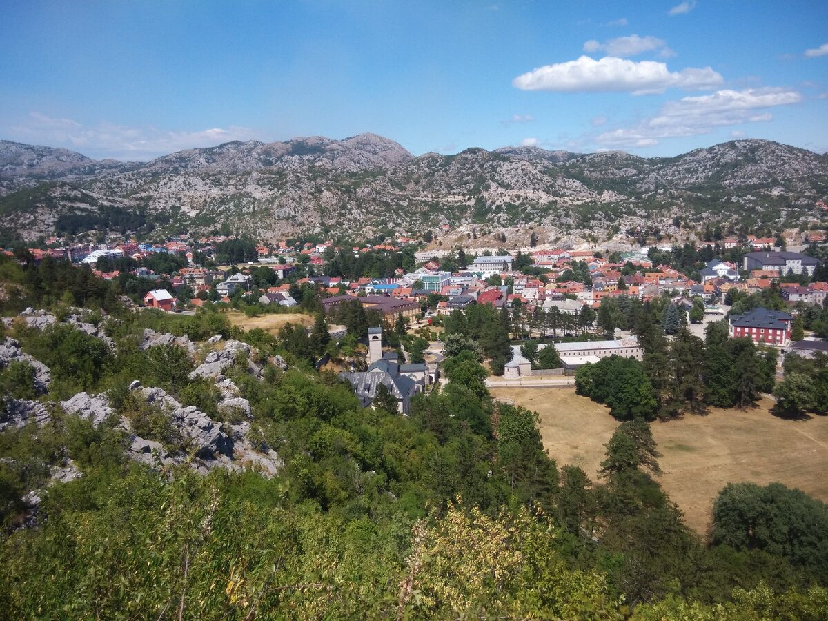 Город Цетине
