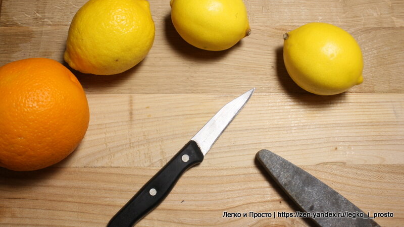 Хорошо точим  нож