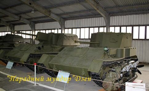 Зенитная самоходная установка ЗСУ-37. Источник: фото автора.