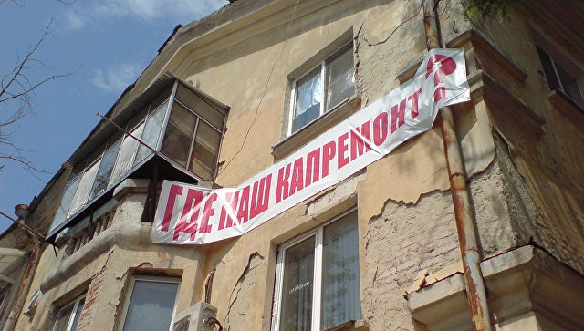 www.rotfront.su