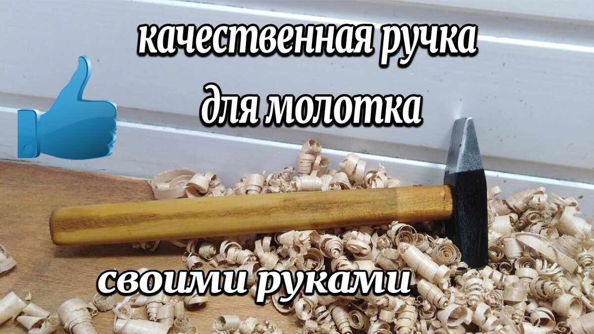 Максим!!! Всё про всё 