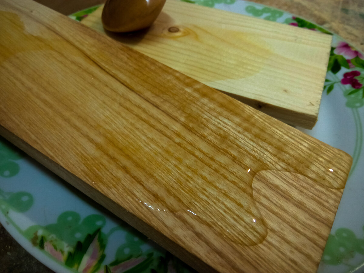 Оставил на 20 минут