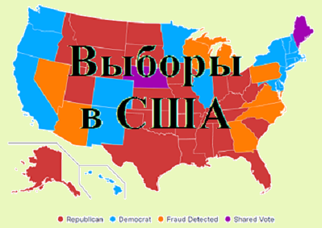 Коллаж на основе фото из цитируемого источника