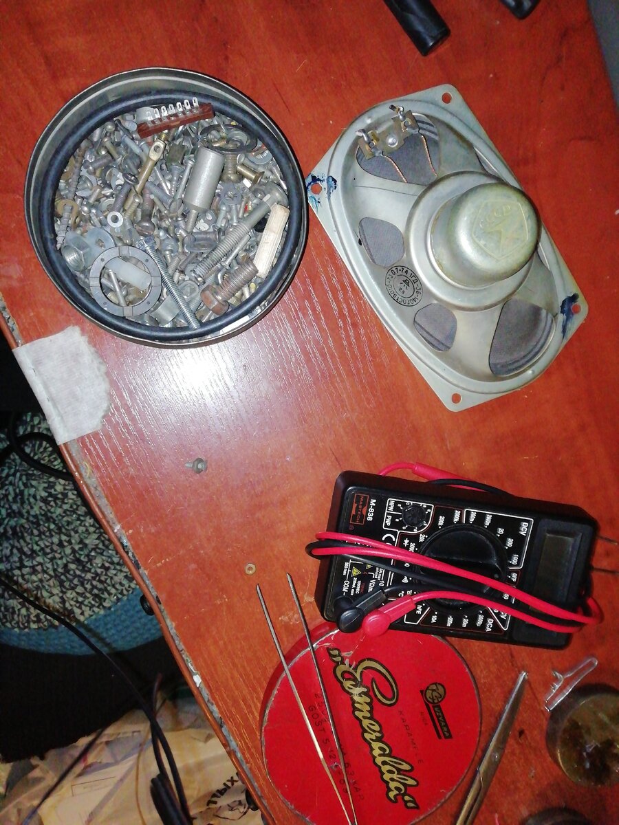 Пациент скорее мёртв, чем жив