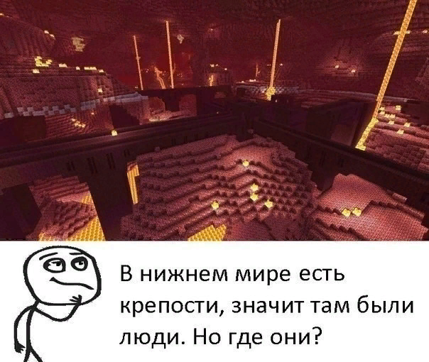 физер Скелеты ? ( люди проклятые, когда они умерли проклятие захватила их разум).






