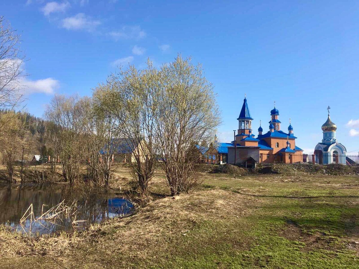 Междуреченск, Кемеровская область