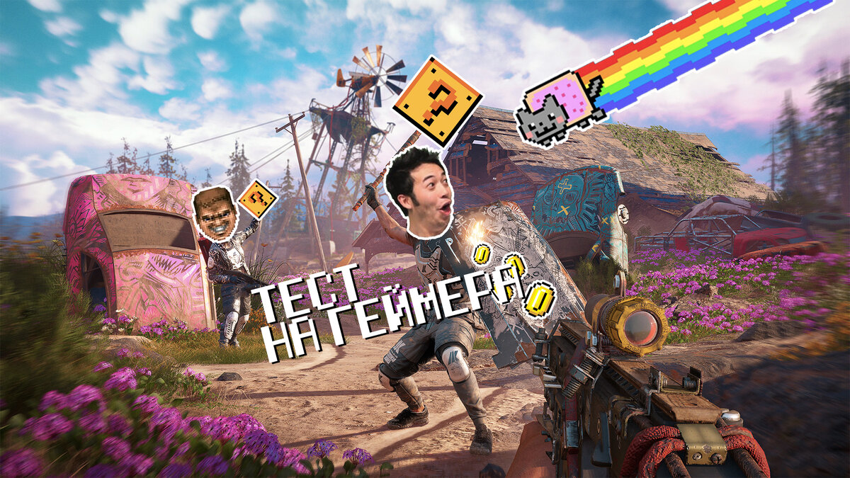 Авторский коллаж на основе изображения из источника https://secretguide.ru/luchshie-igry-kak-fallout-rekomenduemyj-spisok/