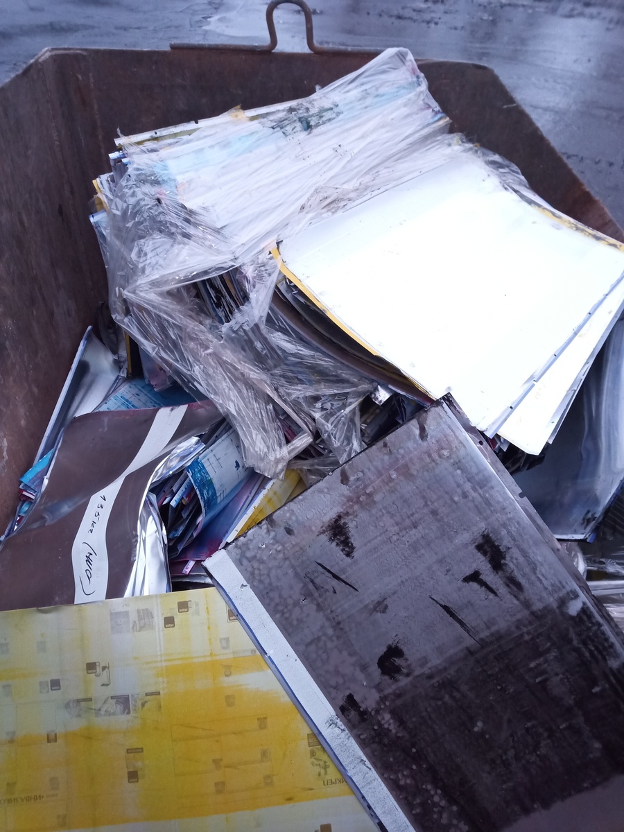 Выгрузка на заводе