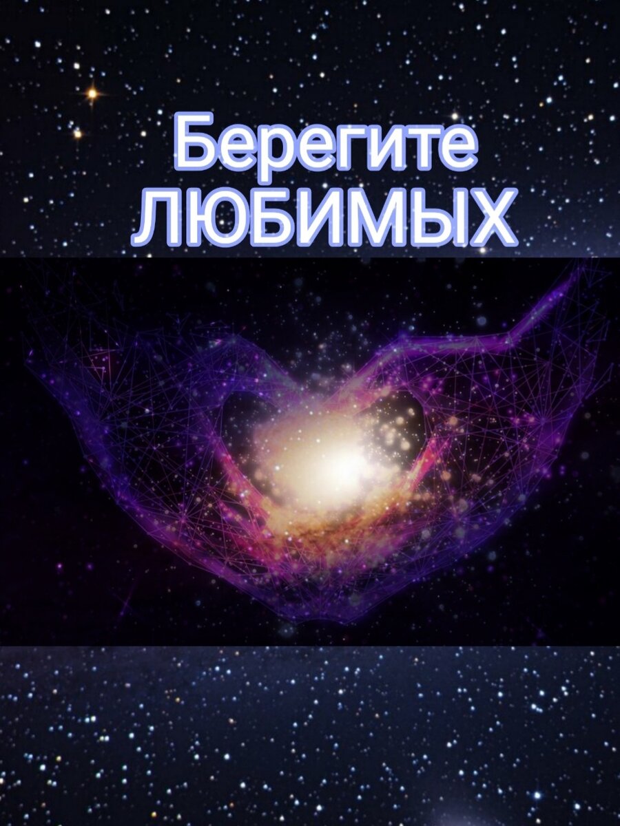 Математическая формула любви | Доктор Шилов: Медицина. Спорт ...