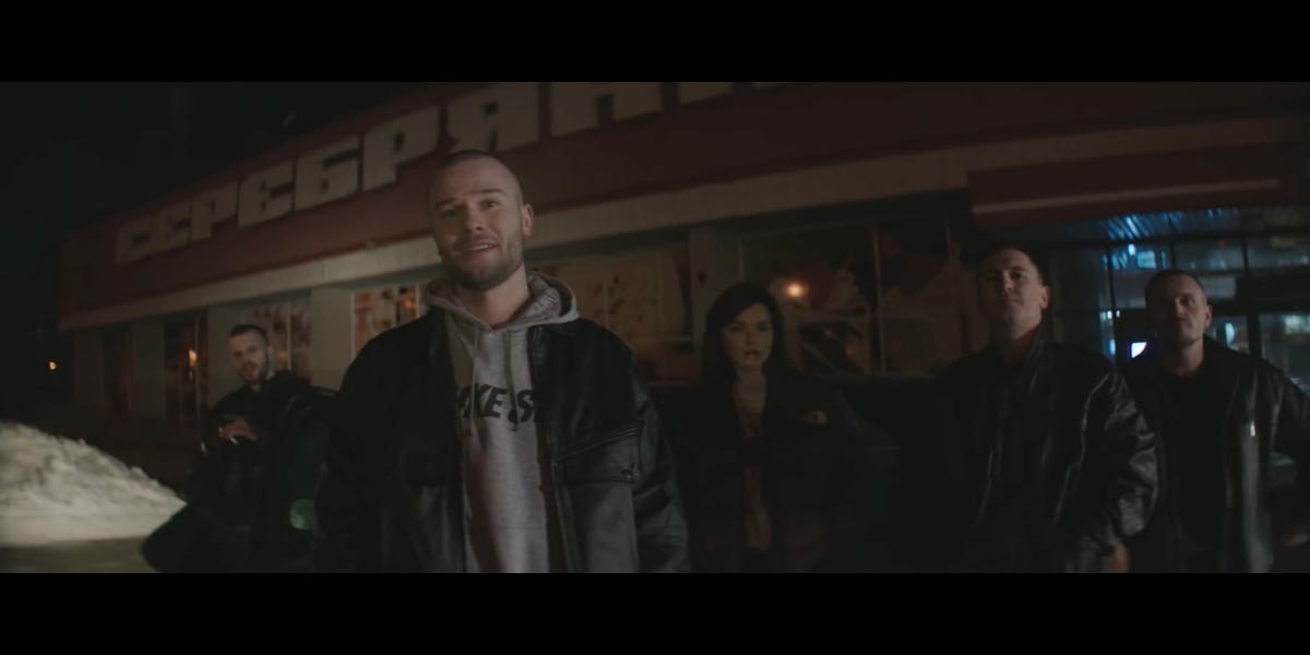                                      Фрагмент из клипа Макс Корж-Малый повзрослел