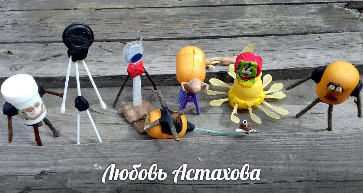 Со временем приходит осознание, что всё это только игрушки, которыми забавляется и отвлекает внимание наше эго. В эту ловушку попадаем мы все. Я не исключение