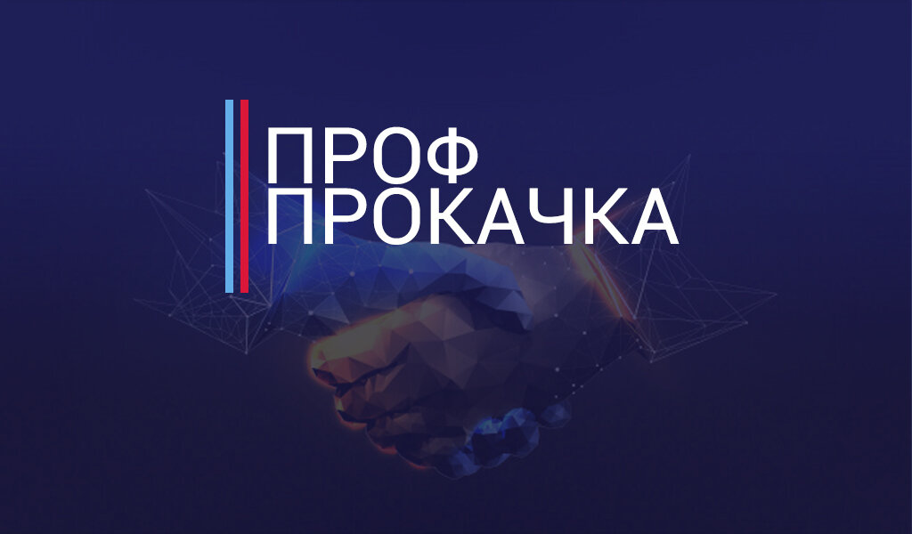 Автор: Гериева Любовь