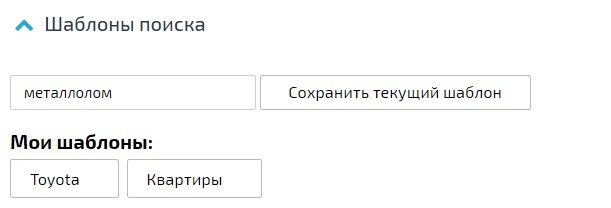 Как находить интересные лоты банкротов за 10 минут?