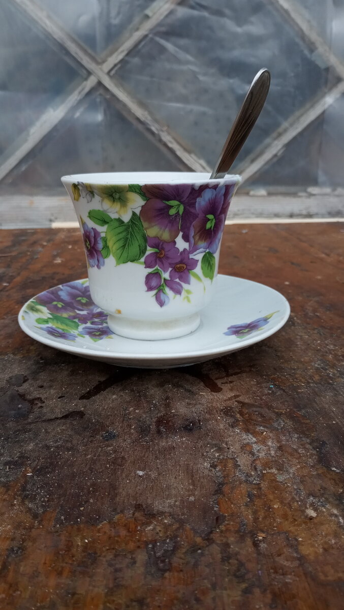 Утренний чай не сложился.