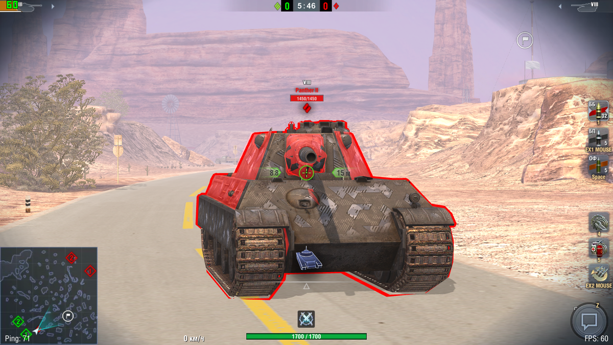 panther 2 wot blitz