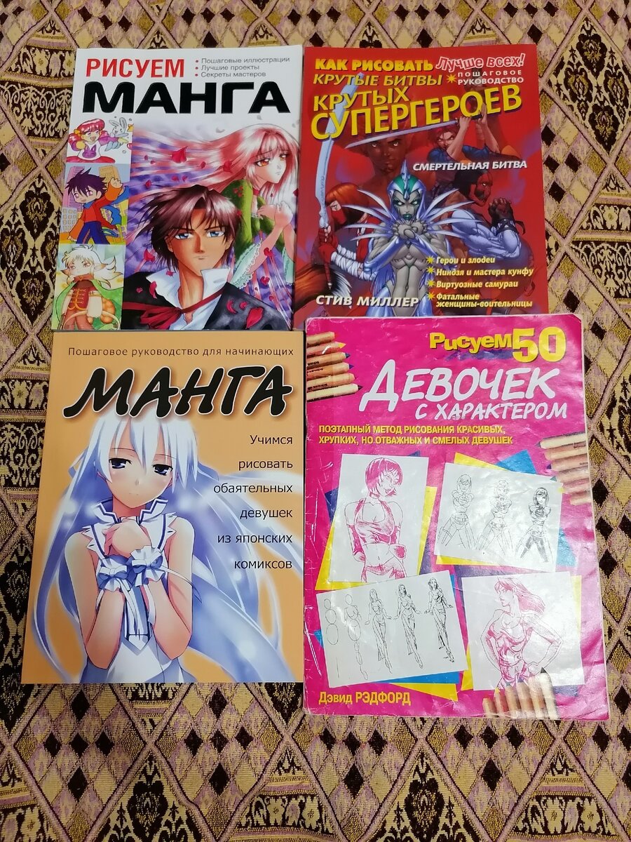 Первая книга справа