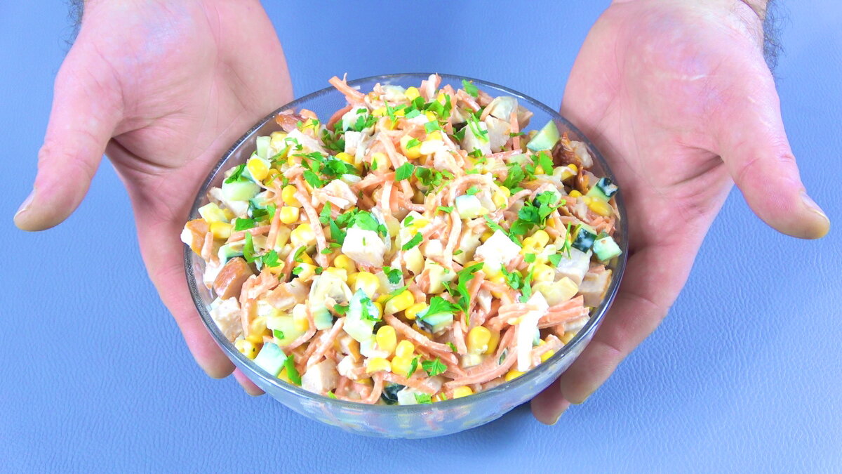 Салат "Фейерверк"