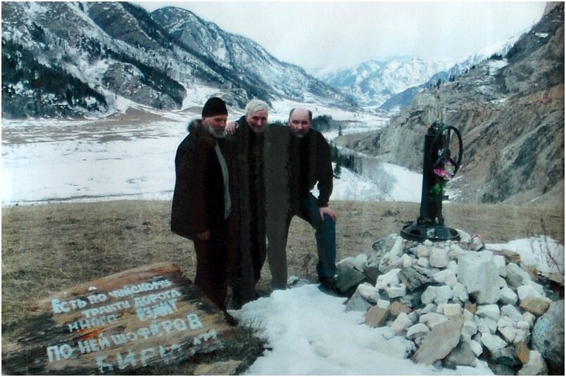 Первый памятник Кольке Снегирёву.Взято из открытых источников Интернета.