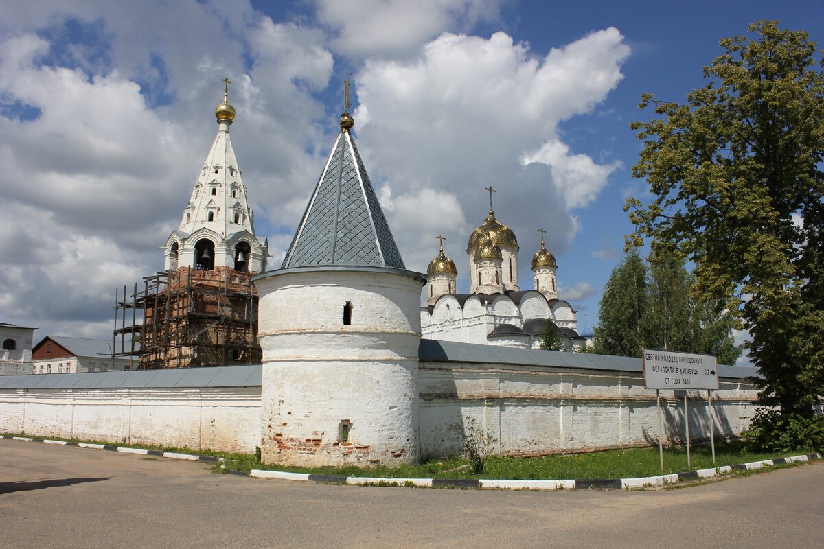 День города можайск картинки