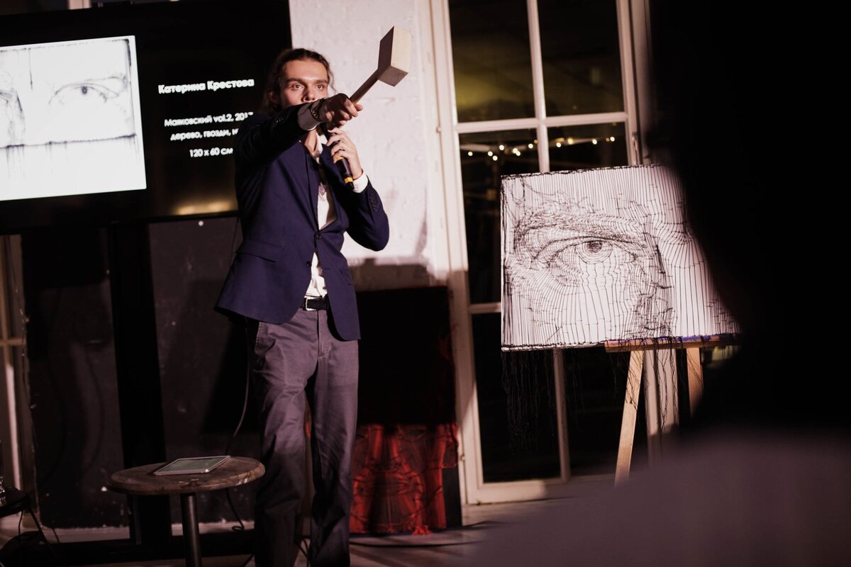 Аукцион «AРТ Лихорадка vol.4». Источник: Facebook @BORSCHGallery