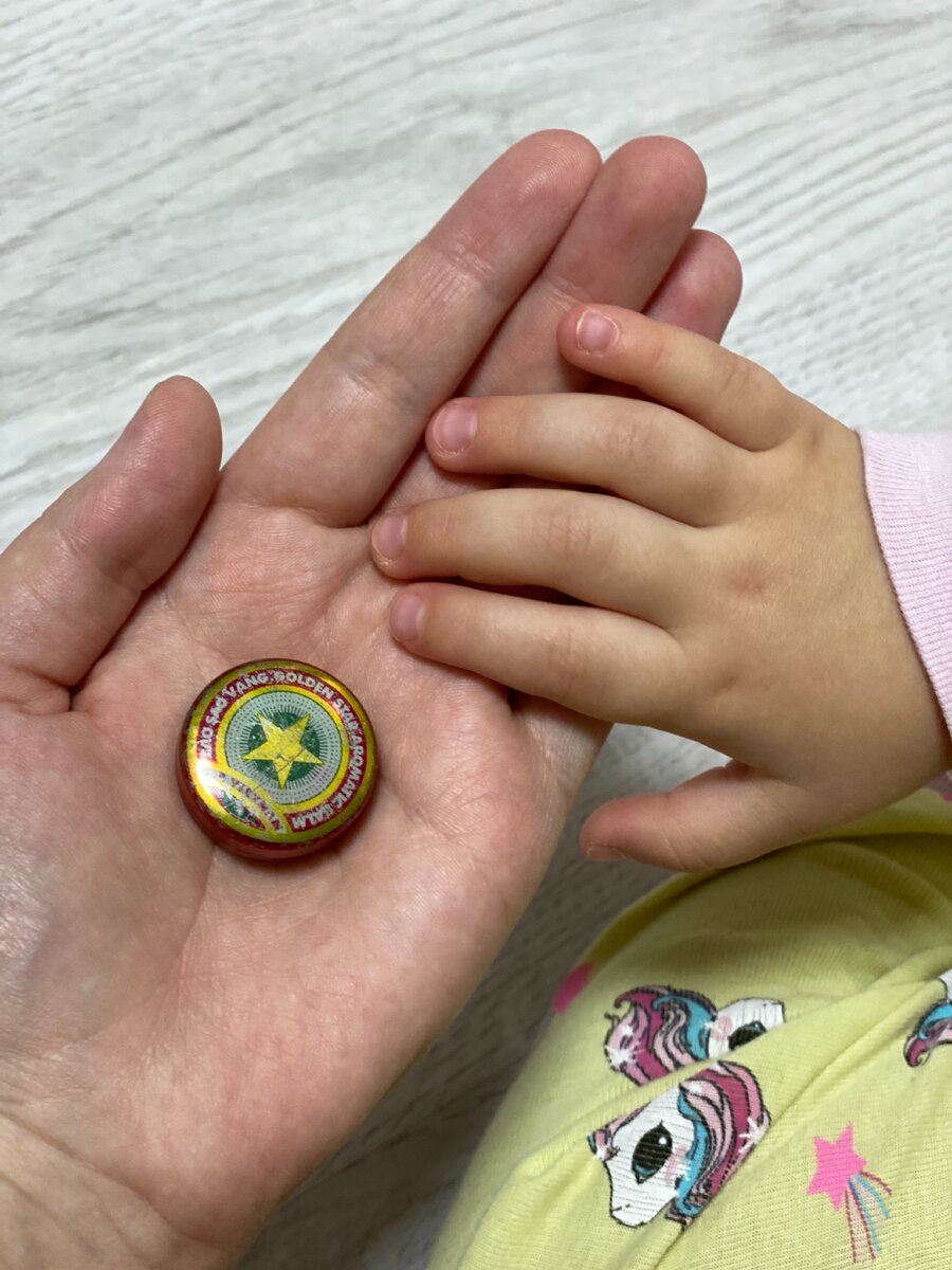 Да мы пользуемся звёздочкой 