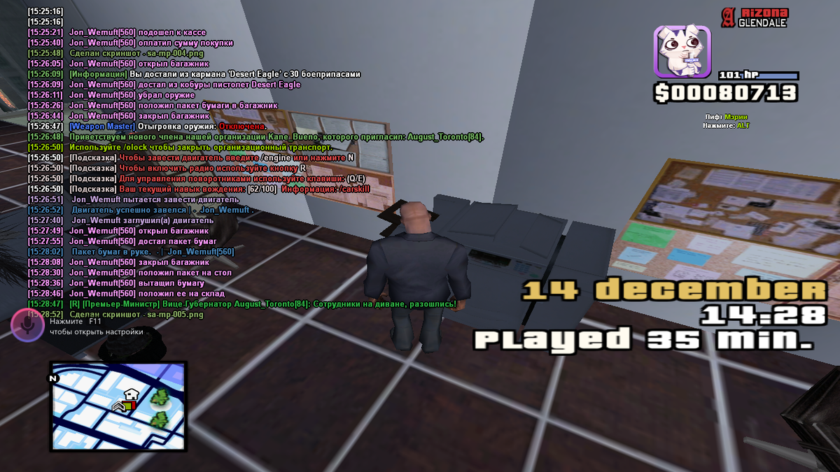-2