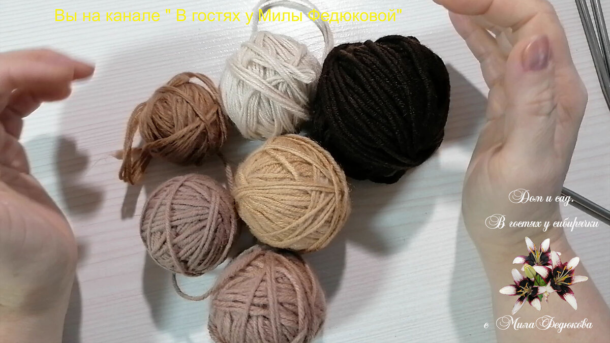 Как связать домашние тапочки