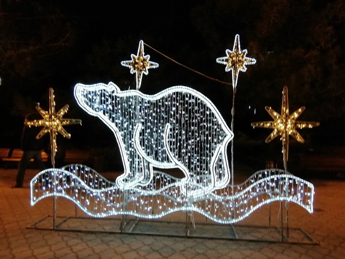 Медведица. 